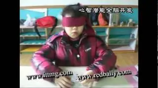 www.REDBALLY.com, MidBrain Activation Training Results