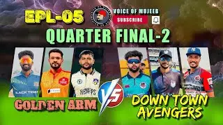Bunty Patel & Ashiq Ali  തകർത്താടിയ ക്വാർട്ടർ ഫൈനൽ EPL-5 🫵  #cricket #buntypatel 
