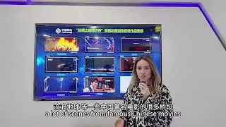 留学生感受新疆科技创新，智慧新疆“算”出美好未来#whatsxinjianglike