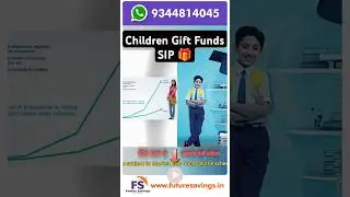 3 Best SIP Mutual Funds to GIFT Your Child l Best way to invest in your child's future with SIP