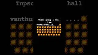 tnpsc group 4 hall ticket released 💥💥💥💯💥💥