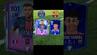 Doue vs Yamal🔥#shorts #fcmobile #fifamobile #fc24 #fc25 #easports #eafc #fifa
