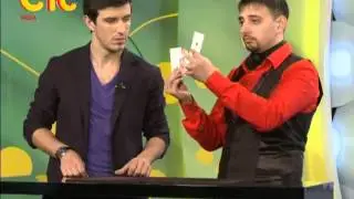Academy of Magic XIX on TV Card trick  Three Cards Monte
