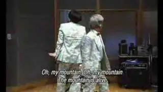 The Taste of Tea - Mountain Song