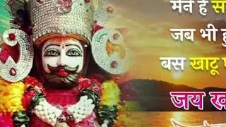 ladu gopal  is live! गुड नाइट