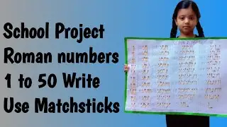Roman numbers 1 to 50| Roman Numerals I  Roman numbers 1 se 50 tak| How to write Roman numbers ||