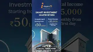 Commercial Property in Noida - 𝐈-𝐓𝐡𝐮𝐦&rsquo;𝐬 𝟕𝟑