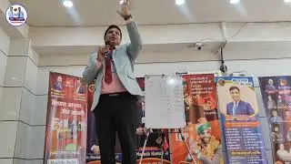 MASTER NARESH JI DTM | PANIPAT OPEN MEETING | SUCCESSFUL TIPS FOR NETWORK MARKETING BUSINESS