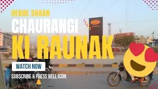 Dekhe Shan Chaurangi Ki Raunak or Green Garden #pakistan #viral #fyp 