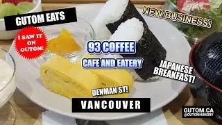 JAPANESE BREAKFAST! 93 COFFEE CAFE EATERY DENMAN WEST END #JAPANESEFOOD | #VANCOUVERBC