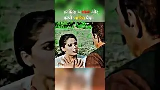 Amrish Puri best Dialogue 🔥Amrish Puri Status Video #shorts #shortsfeed  #viralshorts