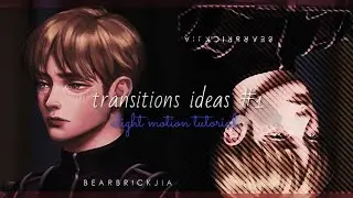 transitions ideas #1 | Alight Motion tutorial