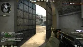 Smoke Glitch, New Operation Wildfire Update, Counter-Strike: Global Offensive
