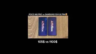 POCO M6 PRO VS SAMSUNG S24 ULTRA - COD TEST