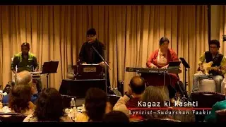 Kagaz ki Kashti | Musical Cover by Arif Petiwala | Orignal Song by Jagjit Singh & Chitra Singh