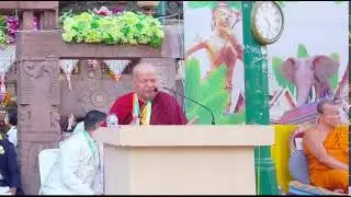 20th International Tipitaka Chanting Ceremony - Bodhgaya