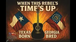 Southern Exkalibur – When This Rebel’s Time’s Up | Original Southern Rock Song (Official Audio)
