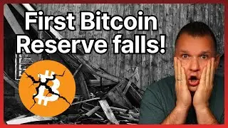 Продан первый резерв биткоинов! Решение по процентной ставке СЕГОДНЯ! Золото падает, акции растут!