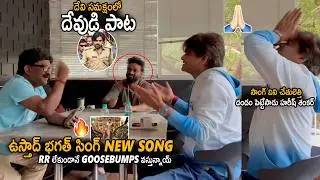 Harish Shankar With Devi Sri Prasad And Chandra Bose Composing New Song For Ustaad Bhagat Singh |Stv