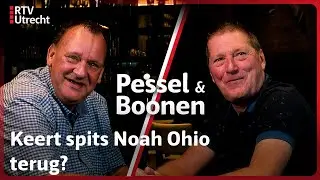 Pessel & Boonen: 'De situatie rond de spitsen van FC Utrecht is ineens totaal anders' | RTV Utrecht