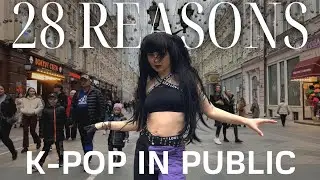[K-POP IN PUBLIC | ONE TAKE] SEULGI 슬기 '28 Reasons' | cover by GPARDS