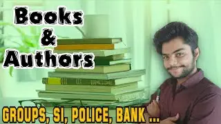 Books and Authors important Bits, for all competitive exams Groups, SSC, GROUP D, POLICE, SI,