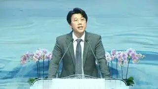 대구 대흥교회 | 2023. 5. 15(월) 새벽예배 : 김성환 목사 - 그리스도인이 버려야 할 일(엡5:11-14)