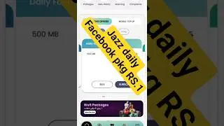 jazz daily Facebook package || jazz sasta Facebook pkg