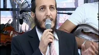 ארז יחיאל וואלה מארה