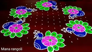 Sankranthi chukkala muggulu 15dots/Sankranthi Special Rangoli Designs/sankranthi kolam designs mugu