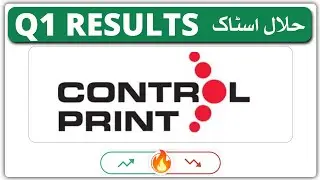 Control Print Q1 Results 💥 | Control Print Latest News | Control Print Correction 🚨