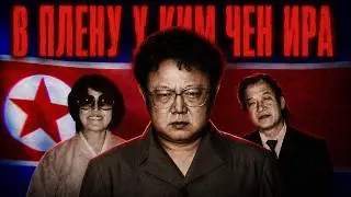 KIM JONG IL KIDNAPPED A DIRECTOR TO MAKE HIS OWN GODZILLA