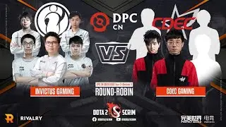 Invictus Gaming vs CDEC Gaming - DPC CN 2021/22 Tour 3: Division II - Round-Robin - BO3