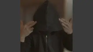 На дне
