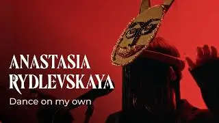 Anastasia Rydlevskaya - Dance on my own (Live at the Hodna.by 2024)