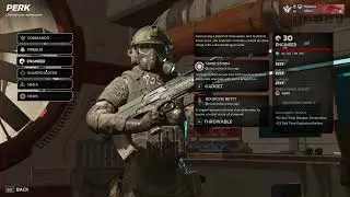 The ultimate Killing Floor 3 Commando guide (lots of yapping)