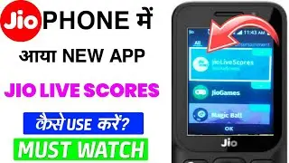 🔥🔥The New Jio Phone App Update You Don't Want to Miss!🔥🔥