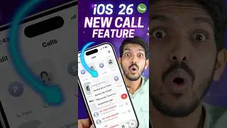 New Call Feature in iOS 26 - Call Back Reminder 🔥