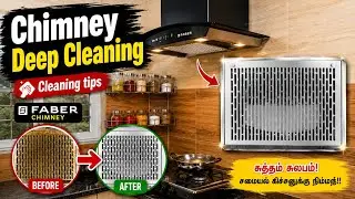 பொங்கல் கிளீனிங் முதல்ல இதுதான் | Chimney Deep cleaning | cleaning tips | Pongal Cleaning