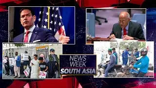 Global spotlight on Pakistan as TRF named Foreign Terrorist Organisation by U.S.