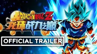 2026! NEW DRAGON BALL GAME REVEAL- OFFICIAL TRAILER! 4k 60fps