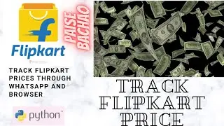 TRACK FLIPKART PRICE 🤩 (Paise Bachao! 💰) GET BEST DEAL