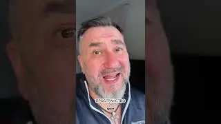Мы становимся мудрее #garik #топ #юмор