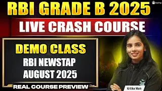 RBI Grade B Course 2025 | RBI Online Crash Course Demo Class RBI NewsTap | RBI Coaching Live Classes