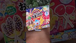 Japan's Build Your Own Festival Candy Kit | Can't Resist Japan's Candy Aisle