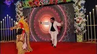 कपल डांस