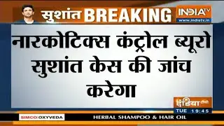 NCB to probe drugs angle in Sushant's case, director Rakesh Asthana confirms