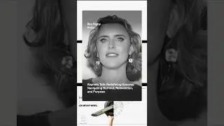 TDC AUS 2025&mdash;Introducing: Ren Rigby          #tdcbne25