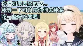 風真家逐漸變成DEV_IS食堂【風真伊呂波/Hololive中文精華】KK十字A #かざまが斬る