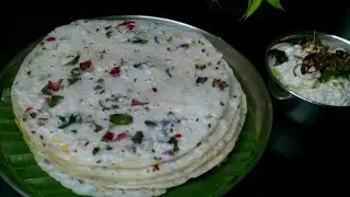 Coconut Jeera Dosa || Breakfast || Dinner || Evening Snack || After school Food || Recipe in Tamil